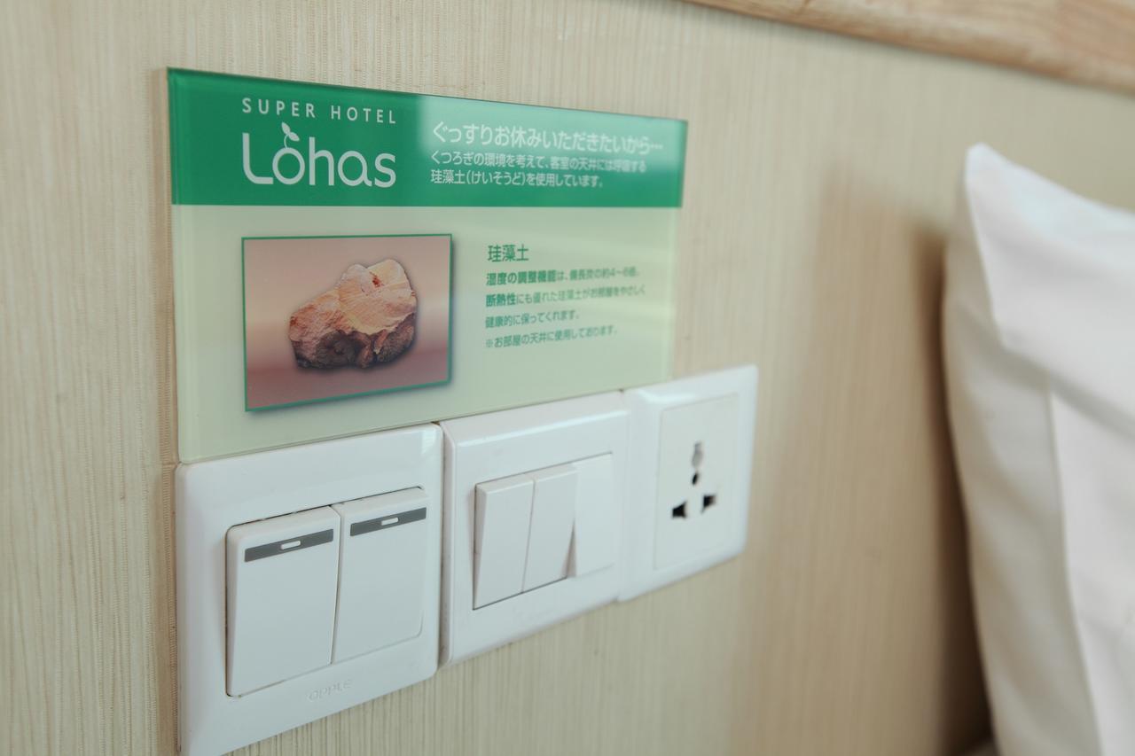 Super Hotel Yangon Ngoại thất bức ảnh
