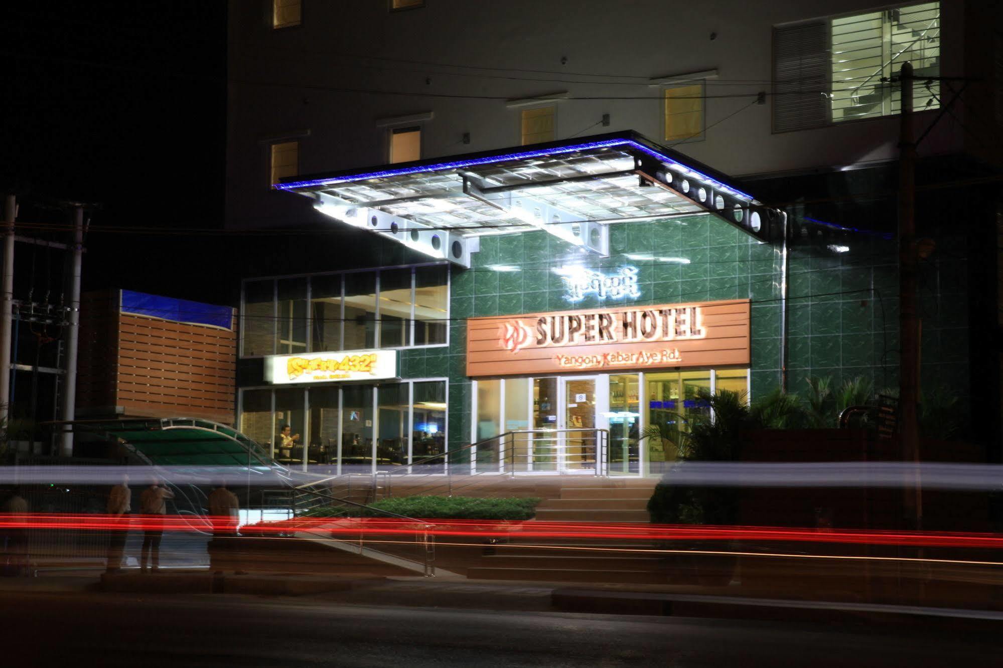 Super Hotel Yangon Ngoại thất bức ảnh
