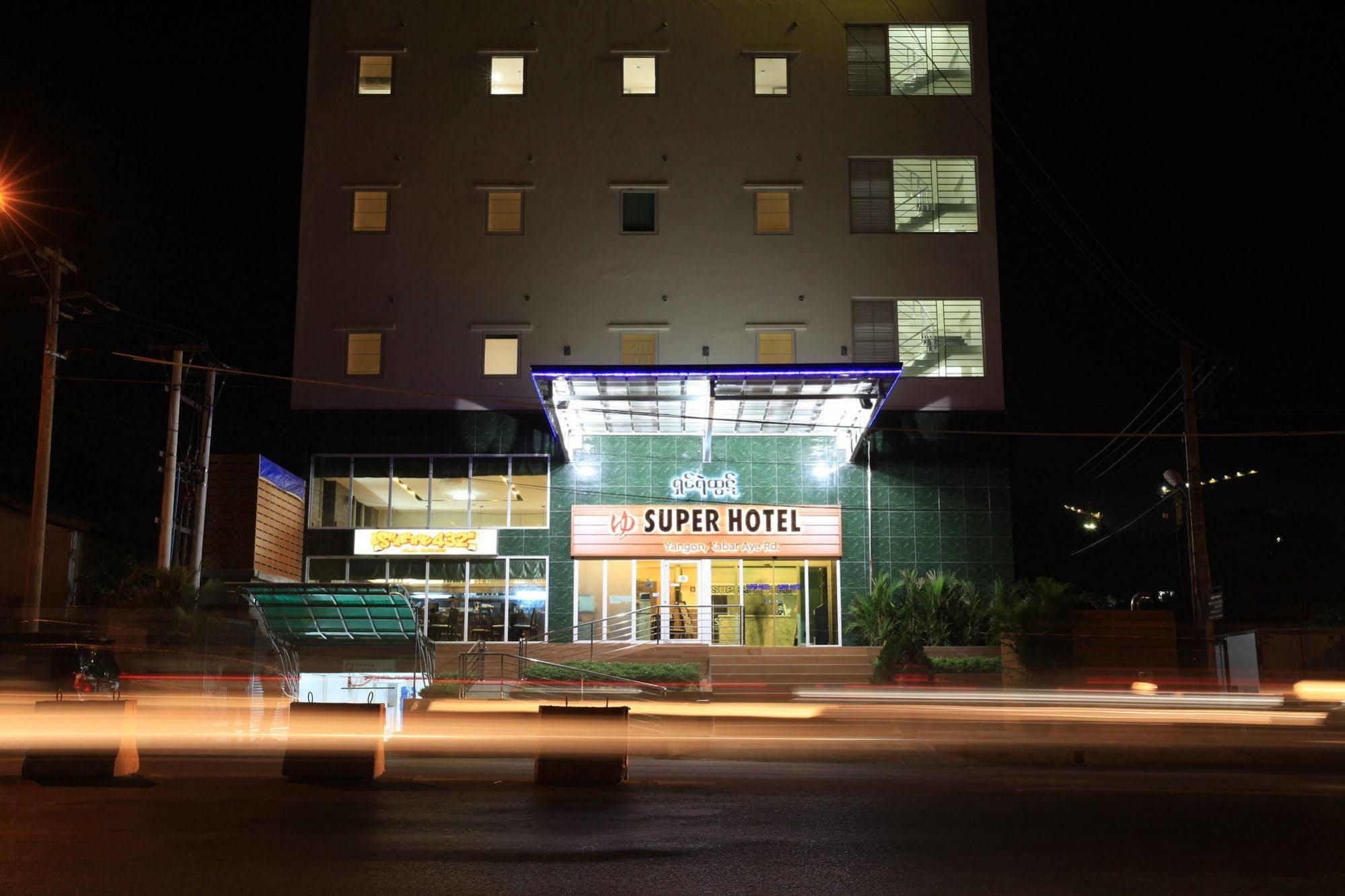 Super Hotel Yangon Ngoại thất bức ảnh